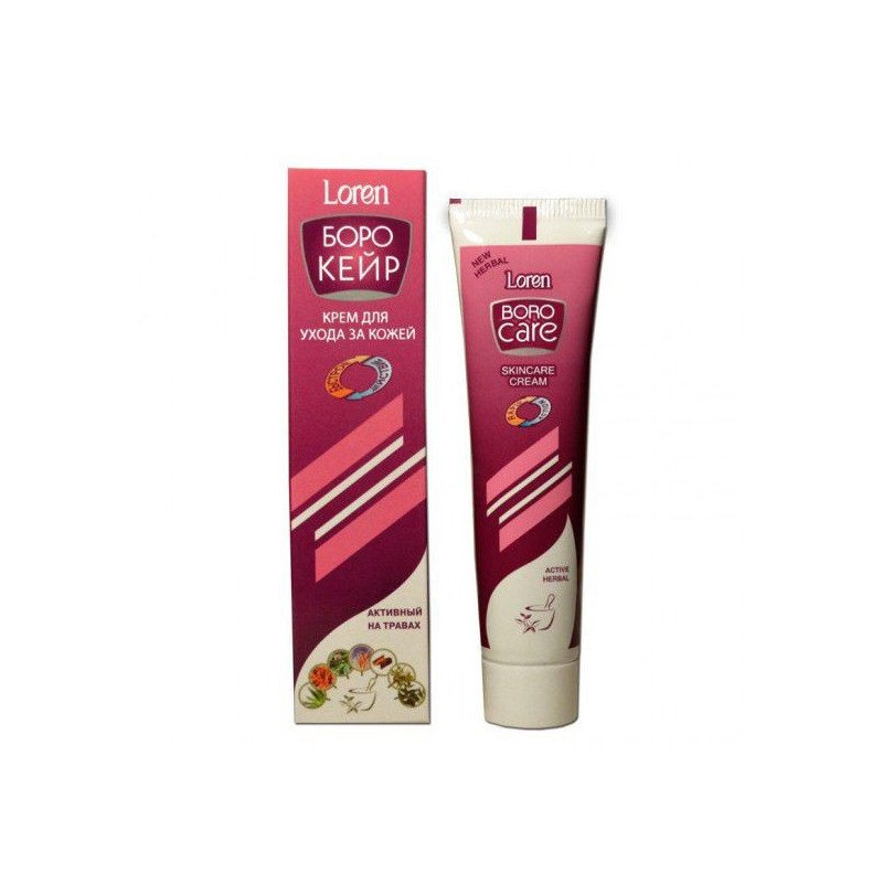 Buy Boro Keyr Pink Cream 25g