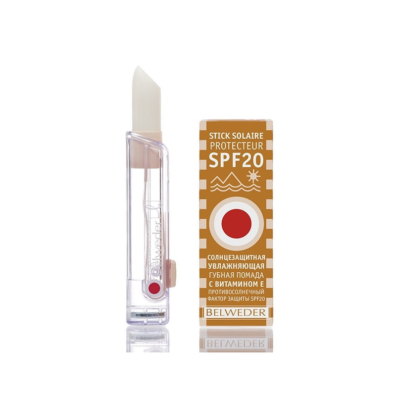 Buy Belweder (belvedere) lipstick moisturizing sunscreen 4g