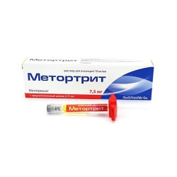 Buy Metortrite solution syringe 10mg / ml 0.75ml №1