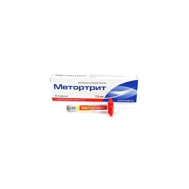 Buy Metortrite solution syringe 10mg / ml 0.75ml №1