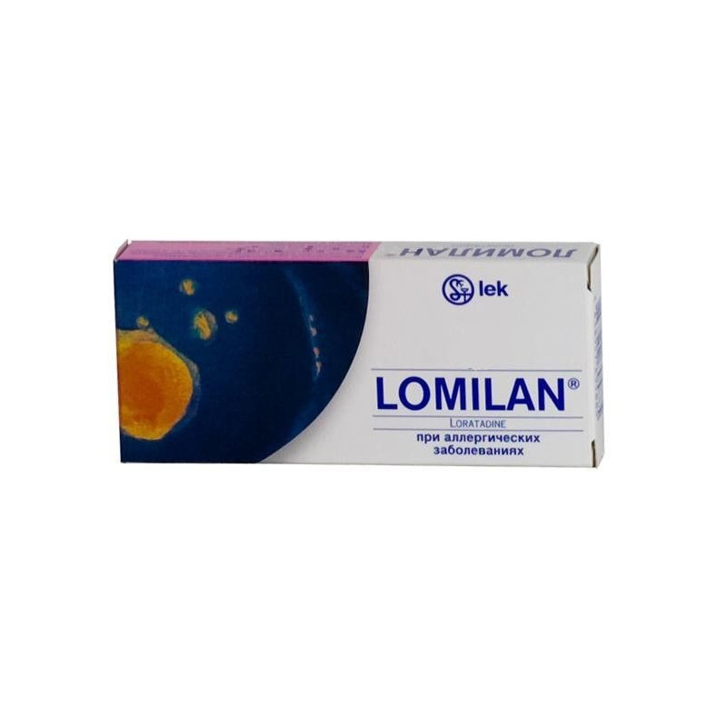 Buy Lomilan tablets 10 mg number 10