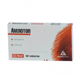 Buy Amlotop tablet 10mg №30