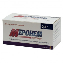 Buy Meronem powder for injection 500mg bottle number 1