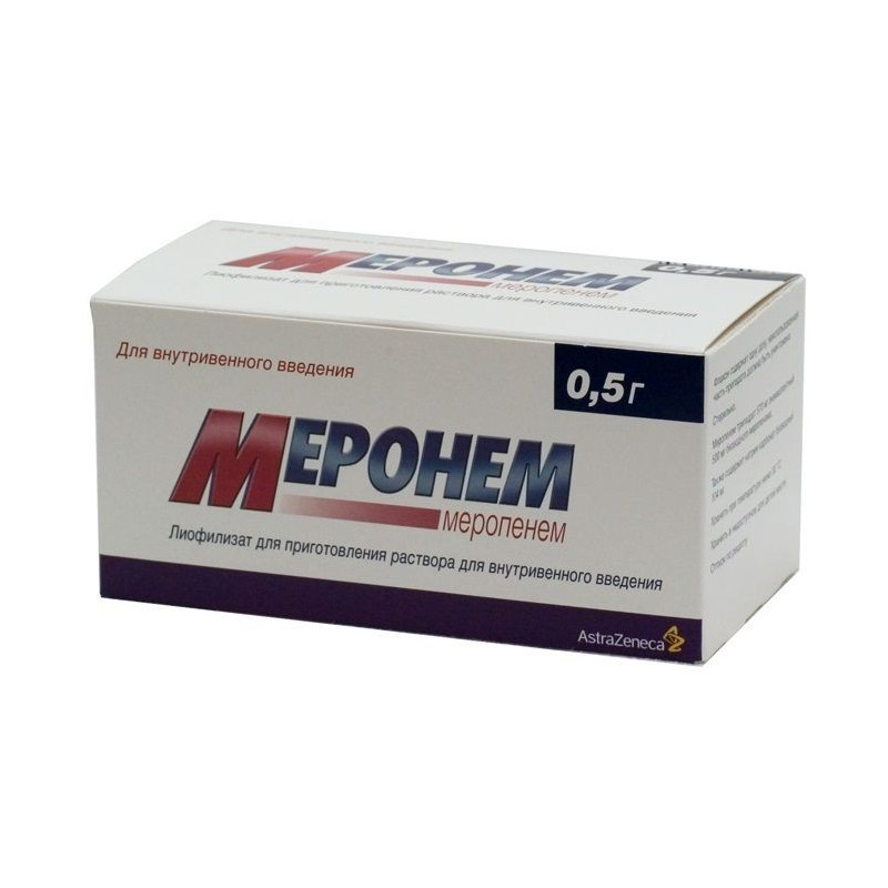 Buy Meronem powder for injection 500mg bottle number 1