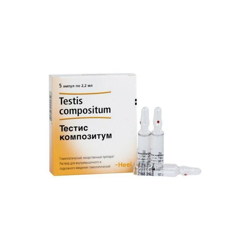 Buy Testis compositum 2,2ml ampoule number 5