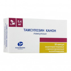 Buy Tamsulosin modified release capsules 0,4mg №30