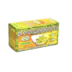 Buy Herbal tea is the power of Russia. Herbs No. 12 for the normal nervous system filter pack 1.5g No. 20