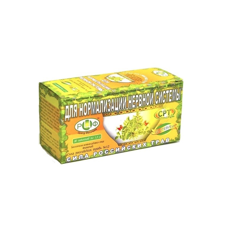 Buy Herbal tea is the power of Russia. Herbs No. 12 for the normal nervous system filter pack 1.5g No. 20