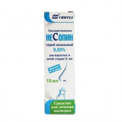 Buy Nesopin nasal spray 0.05% bottle 10ml