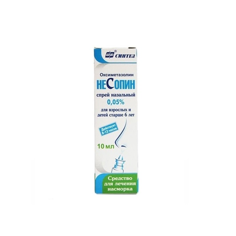 Buy Nesopin nasal spray 0.05% bottle 10ml