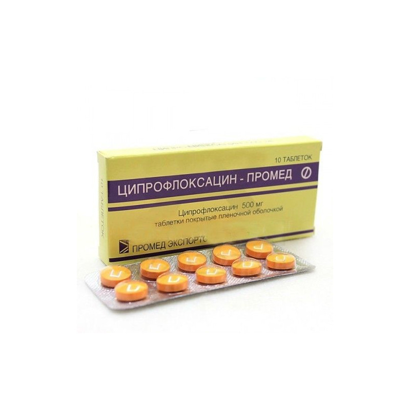 Buy Ciprofloxacin coated tablets 500mg №10