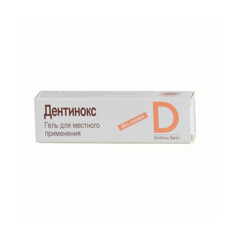 Buy Dentinox gel tube 10g