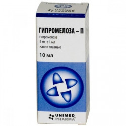 Buy Hypromelose-n eye drops 0.5% 10ml bottle number 1