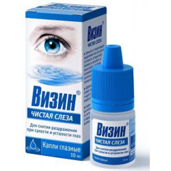 Buy Vizin clean tear eye drops 10ml