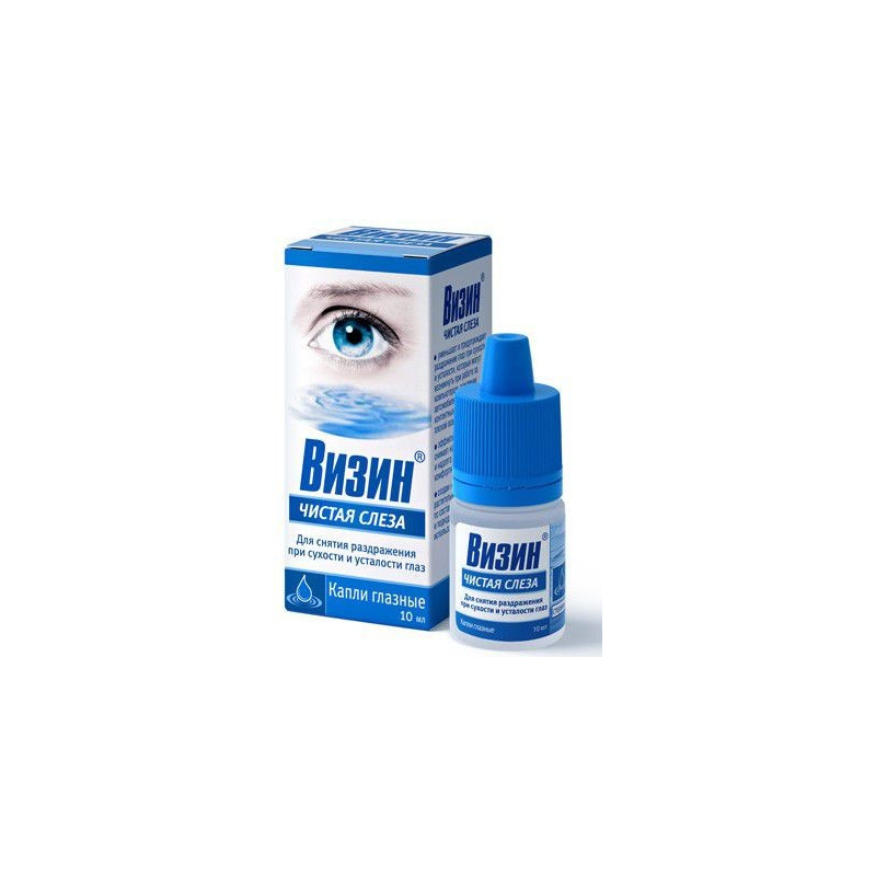 Buy Vizin clean tear eye drops 10ml