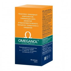 Buy Omeganol gelatin. capsules number 90