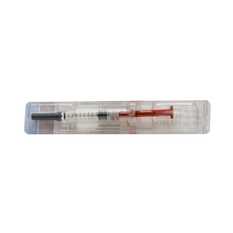 Buy Fraxiparin syringe ampoule 0.6ml 5700m №1 (one)