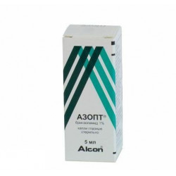Buy Azopt ophthalmic suspension 1% vial 5ml
