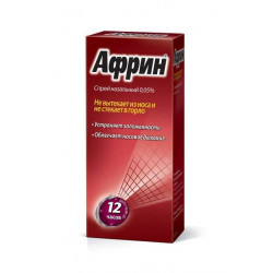 Buy Afrin Spray nasal 0.05% 15ml