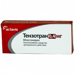 Buy Tenzotran tablets 0,4mg №14