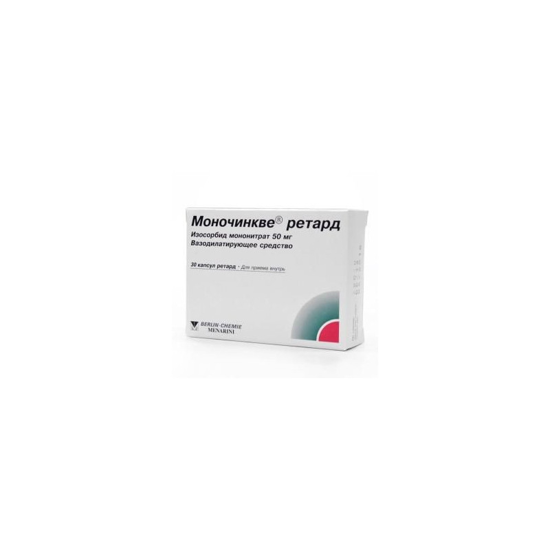 Buy Monochinkve retard capsules 50mg №30