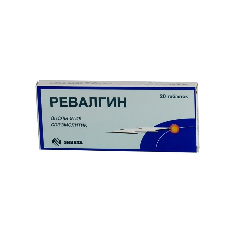 Buy Revalgin tablets number 20