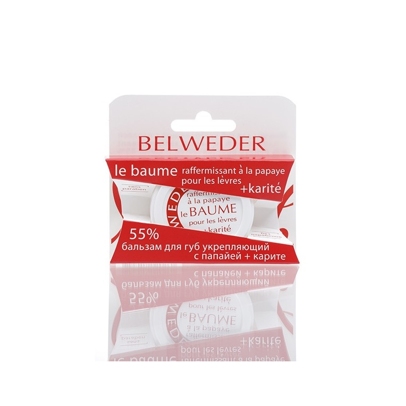 Buy Belweder (Belvedere) lip balm 6g with papaya