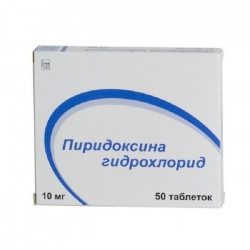 Buy Pyridoxine hydrochloride tablets 10mg №50