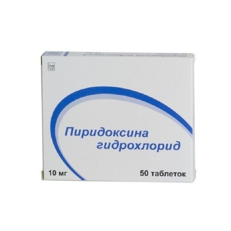 Buy Pyridoxine hydrochloride tablets 10mg №50