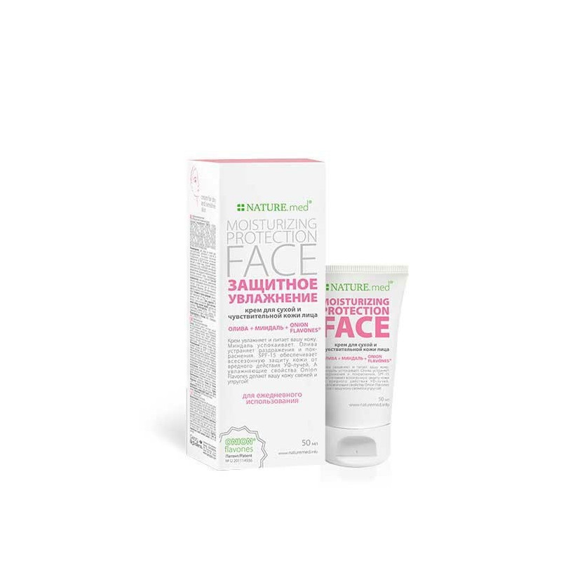 Buy Natur honey face cream moisturizing for dry and sensitive. skin 50ml