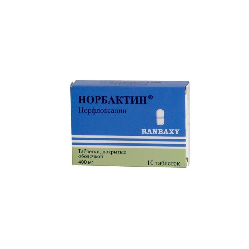 Buy Norbaktin coated tablets 400mg №10