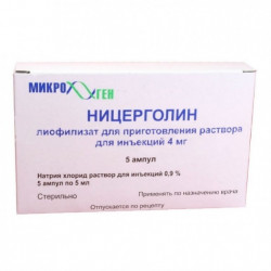 Buy Nicergoline ampoules 4 mg No. 5 + solution of sodium chloride 0.9% 5 ml No. 5