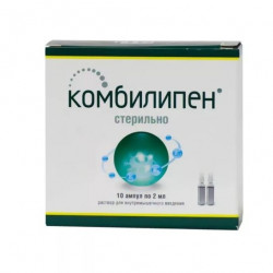 Buy Combined ampoules 2ml №10