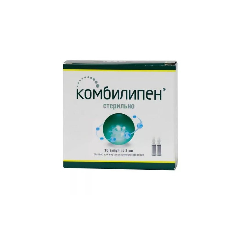 Buy Combined ampoules 2ml №10