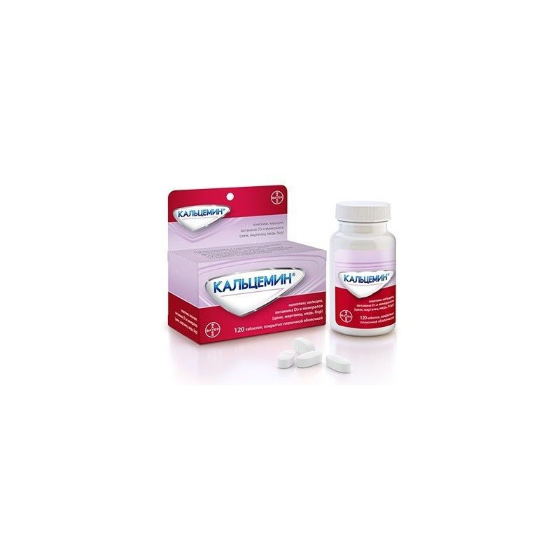 Buy Calcemin coated tablets №120