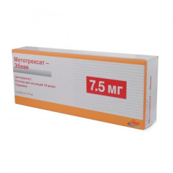Buy Methotrexate injection solution syringe 10mg / ml 0.75ml №1