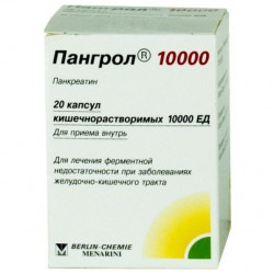 Buy Pangrol capsules 10000ed №20