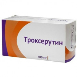 Buy Troxerutin capsules 300mg №30