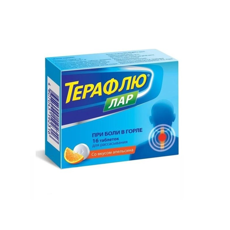 Buy Teraflu LAR tablets number 16