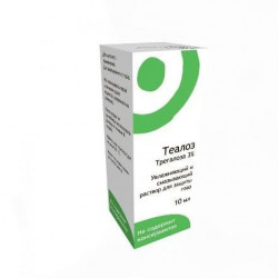 Buy Tealosis eye protection solution 10ml