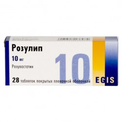 Buy Rosulip pills 10mg №28