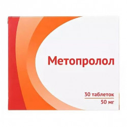 Buy Metoprolol tablets 50mg №30