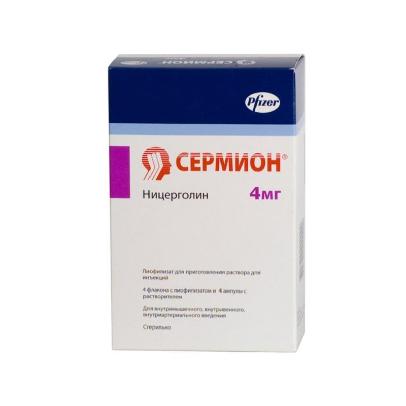 Buy Sermion powder for injection vial 4mg № 4 + solvent