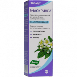Buy Endocrinol cream gel to protect the gland 50ml