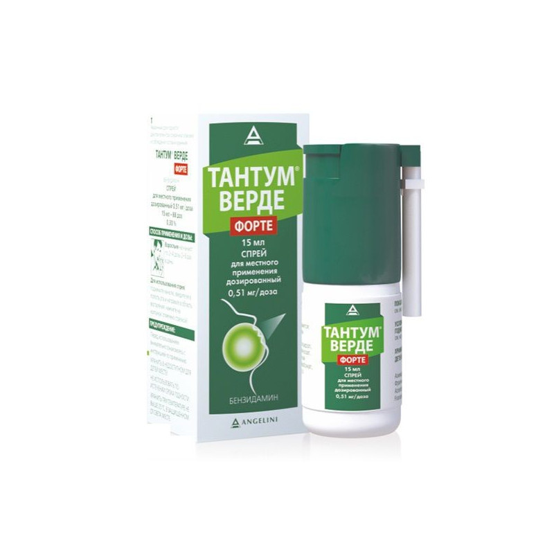 Buy Tantum Verde Forte Spray 15ml