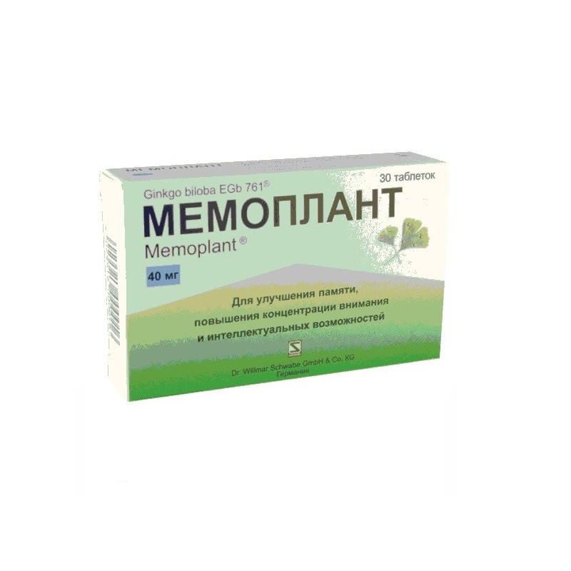 Buy Memblant coated tablets 40mg №30