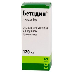 Buy Betadine solution 10% 120 ml