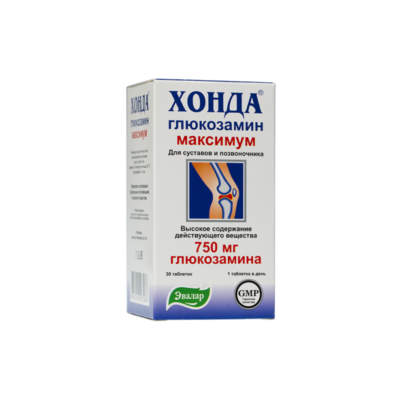 Buy Honda glucosamine maximum tablets number 30