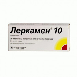 Buy Lerkamen tablets 10 mg number 28