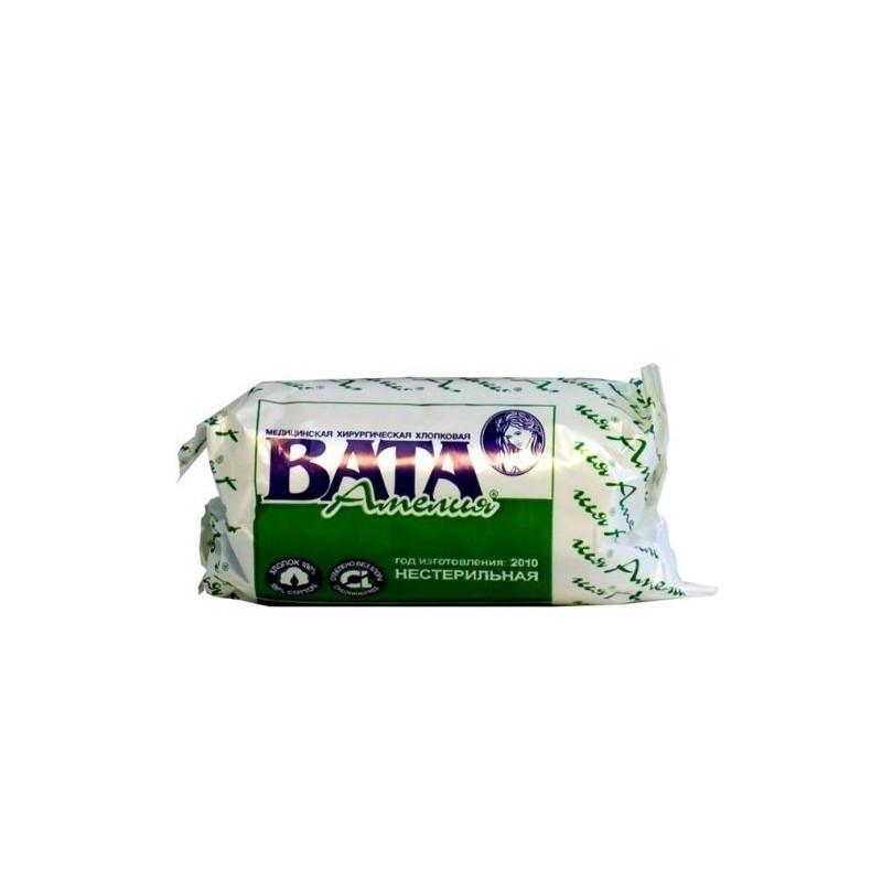Buy Non-sterile cotton wool 25g